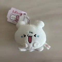らぶいーず セリフ付き マスコット キーチェーン ぬいぐるみ