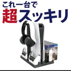 Item thumbnail for item 74476644-3b97-4795-9381-7acd37f7e405