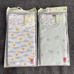 UNIQLO コットンメッシュインナーボディースーツ サイズ80 の2枚セット