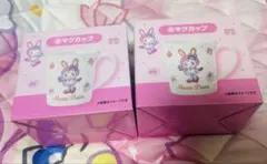 1番くじ　メゾピアノ　ベリエちゃんマグカップ 2個セット