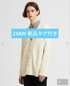 のすけ様専用♡