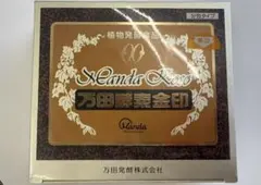 万田酵素 金印 分包タイプ 2.5g×60包150g 新品未開封 即日発送 - メルカリ