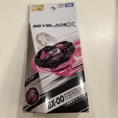 爆旋戰魂X BX-00 猛瑪象　全新未拆封