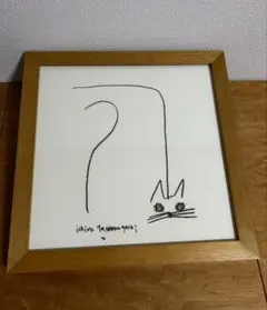 日曜日までお値下げ！IDEE 山口一郎 犬 アート ポスター - メルカリ