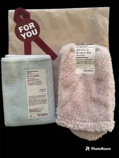 ボアフリースルームソックスとターバンタオルセット