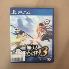 プレステ4 ソフト 無双OROCHI 3