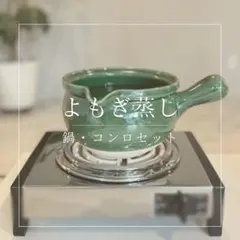 MARUKYU お茶の力 電動茶葉粉砕機 新品未使用品】MARUKYU⭐️お茶の力 電動茶葉粉砕機 - メルカリ