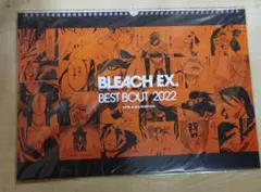 2026年最新】BLEACHカレンダー 2009 の人気アイテム - メルカリ