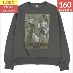 スーパードラゴンボールヒーローズ