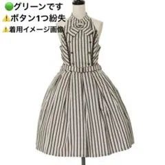 2026年最新】イノセントワールド ジャンパースカートの人気アイテム