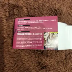 ぷりんぷり（取引メッセージ不要）様 リクエスト 2点 まとめ商品