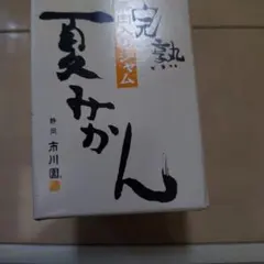 お買い得！ケース買い！ 聘珍楼 マンゴープリンの素 80g×40箱 - メルカリ