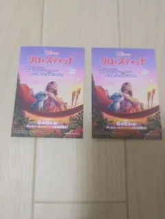 Item thumbnail for item 8df7aee3-4fd7-4e90-85bf-17658c7f5acc