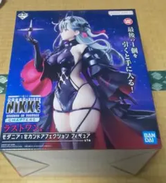 一番くじ　勝利の女神 NIKKE ラストワン賞 モダニア　フィギュア