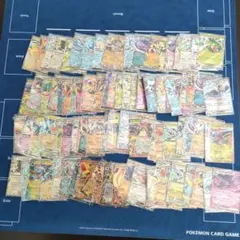 に*ら様 ポケモンカード　RR 100枚　まとめ売り