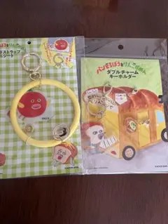 パンどろぼうとりんごかめん　ハンドストラップ＆シートスマホホルダー　キーホルダー