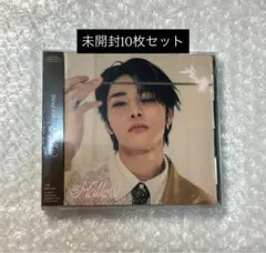 【新品未開封】FC限定ヒョンジン盤 Hollow Stray Kids 10枚 未開封CD10枚】StrayKids Hollow FC盤 Hyunjin - メルカリ