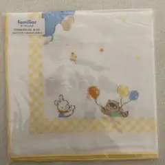 Item thumbnail for item c066b5fc-0d60-4fc5-a400-6a34a058c7dd