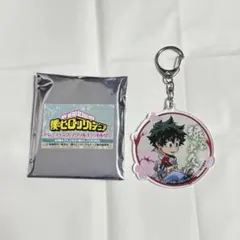 ヒロアカ　緑谷出久　デク　アクリルキーホルダー