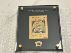 2026年最新】純金青眼の人気アイテム - メルカリ