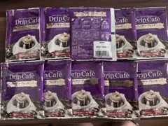 澤井珈琲 Drip Cafe アニバーサリーブレンド 8g 10袋セットのサムネイル