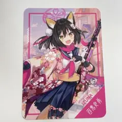 aoyama様 リクエスト 2点 まとめ商品