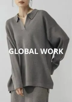 《未使用》GLOBAL WORK スウェットライクスキッパーブルオーバー グレー