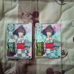 Item thumbnail for item 29dd564c-f5ce-4229-bac9-864bacbabaa2