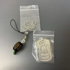 Item thumbnail for item 90e9e112-d2d1-4763-8efd-5d4292dace38