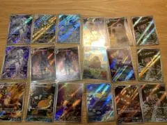 ポケモンカード ARまとめ売り　Nのレシラム