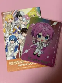 すとふぇす2026 ランダムカードコレクション AMPTAK