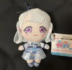 【本日発送】ひみつのアイプリ　でふぉめぬいぐるみマスコットvol.1 える