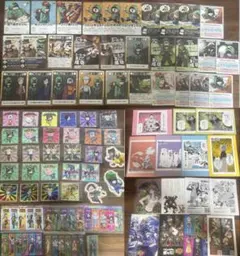 我々だ まとめ売り