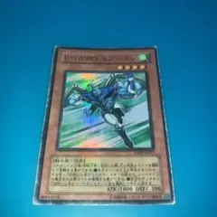 Item thumbnail for item 5a2a7fe1-ee06-45df-8d7f-1c2b5a4417ea