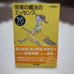 Item thumbnail for item 56d42837-b62e-46a8-b688-ae3411408104