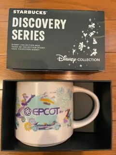 【ちゃんえみ様限定】米国フロリダDisney World「エプコット」限定マグ