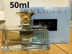 ブルガリ ブルーII BVLGARI BLV 香水　オードパルファム 50ml