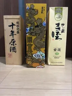 田酒 山田錦の両親の酒 山田穂/渡船2号 限定飲み比べセット - メルカリ