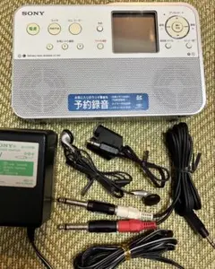 SONY RM-AV3000U 学習機能付リモコン 箱説付 動作品 SONY RM-AV3000U 学習機能付リモコン 箱説付 動作品 - メルカリ