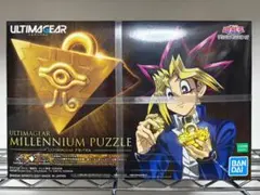 2026年最新】遊戯王 ゴールドシリーズ 未開封の人気アイテム - メルカリ