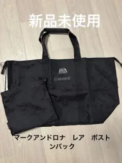MARK & LONA ゴルフバッグ ボストンバッグ ブラック　非売品　レア軽量のサムネイル