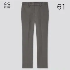 UNIQLO ヒートテック スマート スリム ストレート パンツ 61 グレー