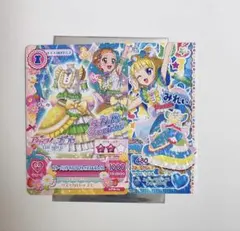 アイカツ プリパラ 新条ひなき 南みれい 映画特典
