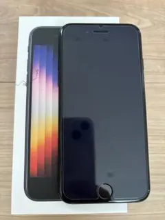 Item thumbnail for item 18d90d20-1753-4365-b68e-57114a9bff95