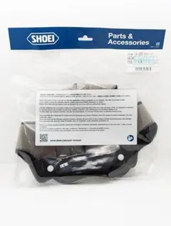 SHOEI TYPE-E センターパッド XL13 4512048436735 SHOEI TYPE-E センターパッド XL13 4512048436735 - メルカリ