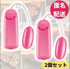 匿名配送　ハンディ―マッサージ　肩こり　コンパクト