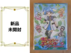 Item thumbnail for item ad98696d-abd4-45e2-981a-feb886b97f0e