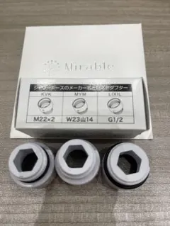 Item thumbnail for item fb5b94cc-3157-42c6-8541-aaf50179d4bb