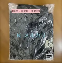 2026年最新】日本ハムファイターズ ウインドブレーカーの人気アイテム