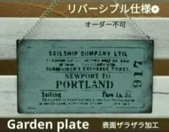 chocopa0822様 リクエスト 2点 まとめ商品